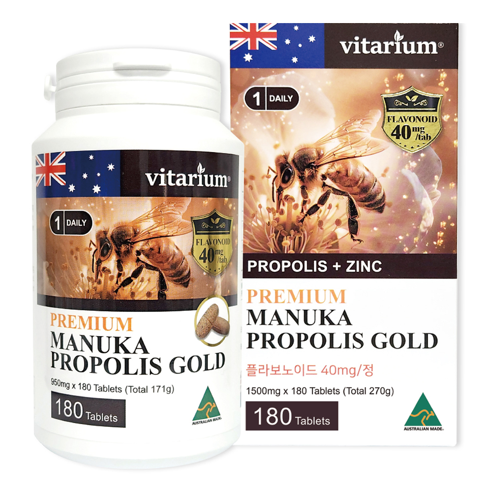 <b>비타리움</b> 마누카 프로폴리스 플라보노이드 <b>아연</b> 180정