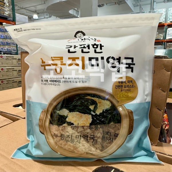 안옥남 누룽지 미역국 82g 10개 캠핑 간편식 코스트코