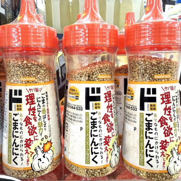일본 돈키호테 참깨 마늘 후레이크 100g