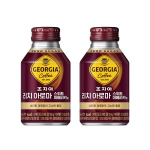 (임박특가, 소비기한 ~4/30) 조지아 리치 아로마 스윗아메 270ml BTC 20입