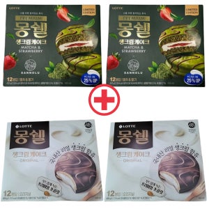 몽쉘통통 몽쉘 말차 딸기 오리지널 혼합 12개입 408g 4박스 말차딸기