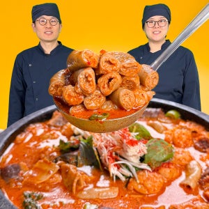 한우 대창전골 곱창전골 캠핑 음식 밀키트 술안주