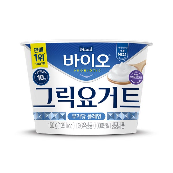[슈퍼적립]매일바이오 그릭요거트 150g 무가당 플레인 12입 외 택1_냉장