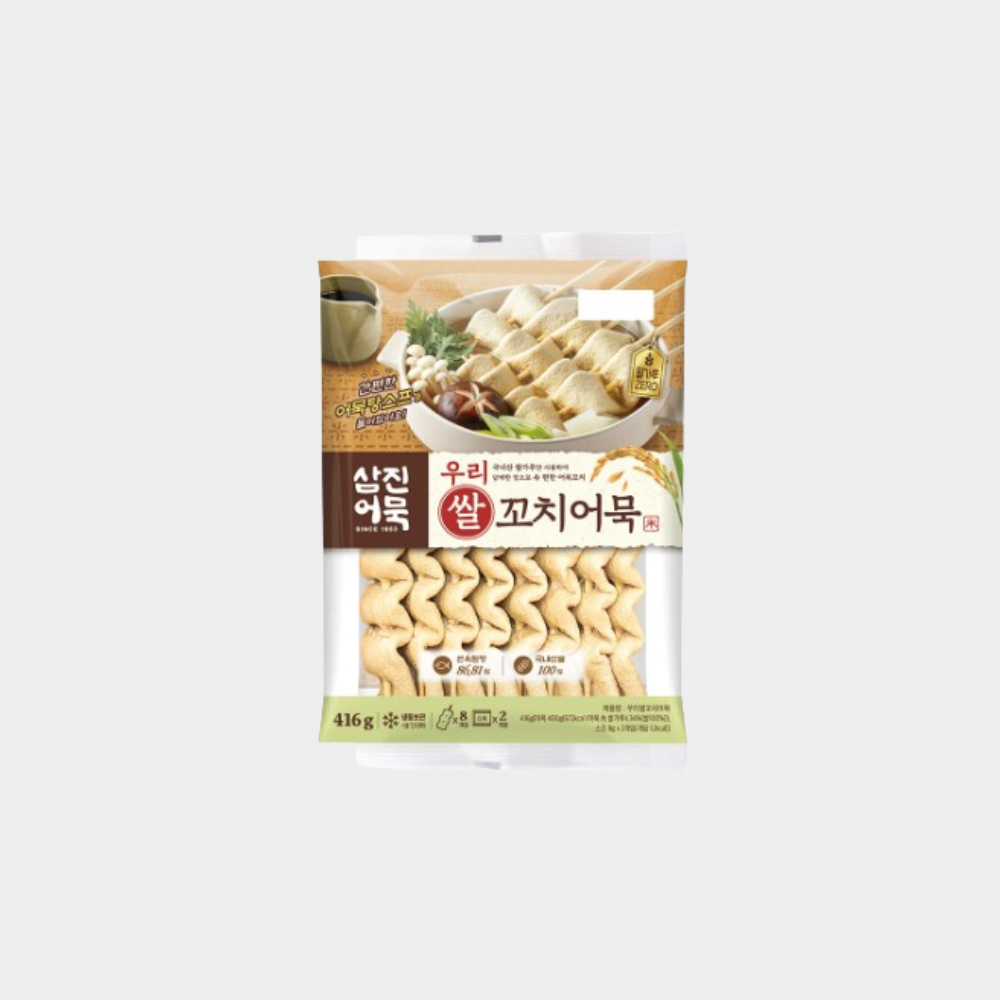 우리쌀꼬치어묵 제품 이미지