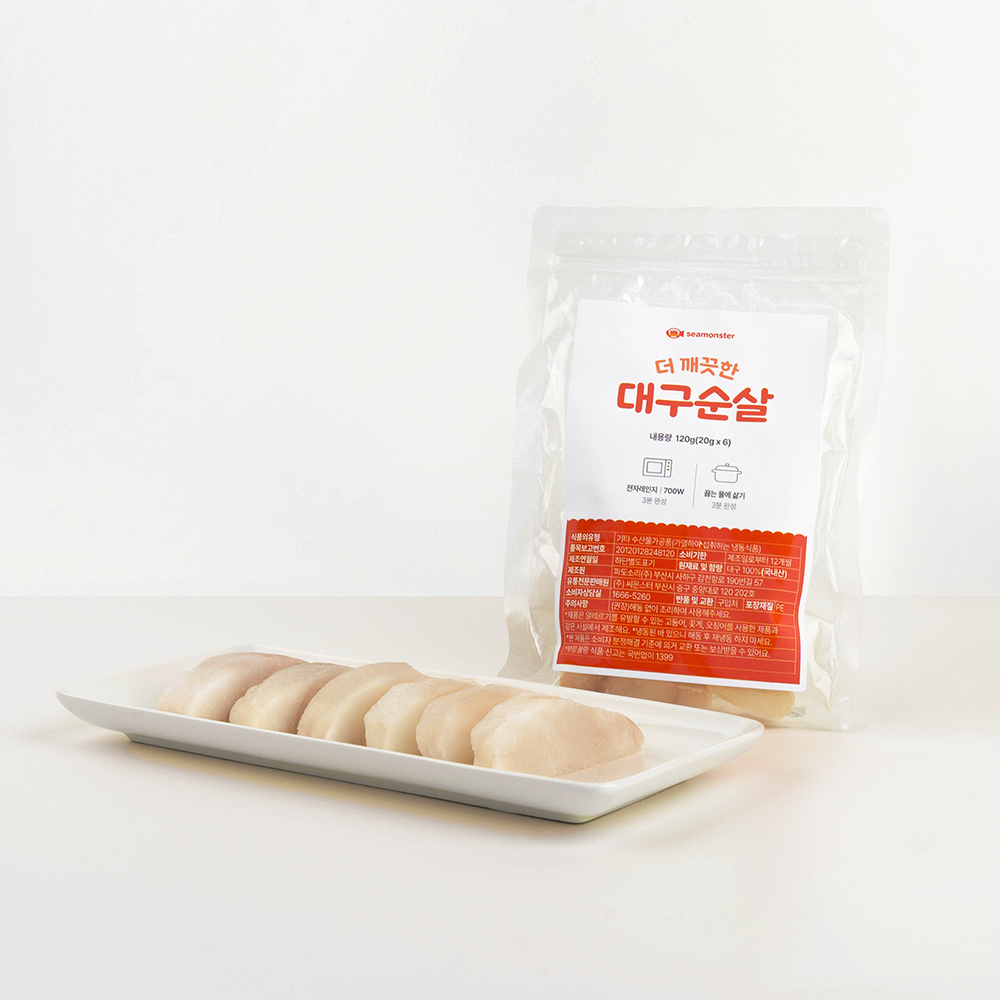 シーモンスター 離乳食 魚 ベビー用 無塩 無リン酸塩トッピング よりきれいなタラ切り身, 120g, 2個