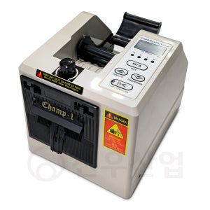 국산 자동 테이프커터기 테이프디스펜서 Automatic tape 컷팅기