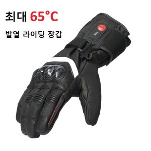 세이비어 온돌히트 오토바이 발열 전기 장갑 카본 너클 모토 28C