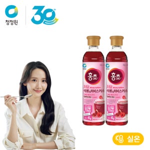 [신제품] 청정원 저당 홍초티 석류히비스커스 900ml 외 1종 총2개