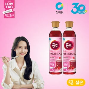 청정원 저당 홍초티 석류히비스커스 900ml 외 1종 총2개