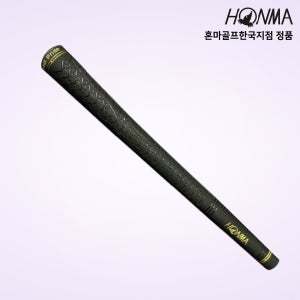 [혼마골프한국지점] HONMA - 골프 남성그립 드라이버 우드 유틸 아이언