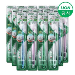 시스테마 클리닉 콤팩트 칫솔 15개 저자극 잇몸케어 고탄력 초극세모
