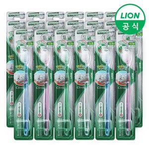 시스테마 클리닉 콤팩트 칫솔 20개 저자극 잇몸케어 고탄력 초극세모