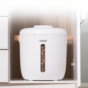 고양이 진공 사료통 대용량 식품 보관함