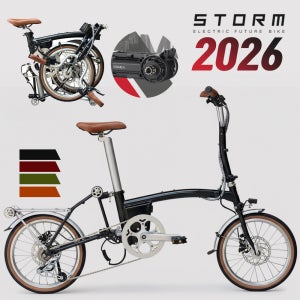 2026년 스톰BR-S 브롬톤 전기자전거 미드모터 3단 접이식 미니벨로 36V 500W 15Ah