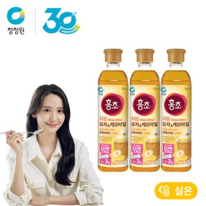 [신제품] 청정원 저당 홍초티 유자캐모마일 900ml 외 1종 총3개