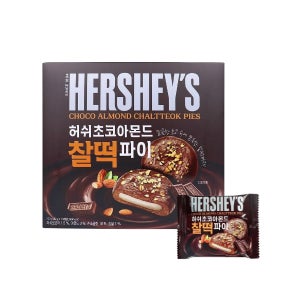 허쉬 초코아몬드 찰떡파이 220g