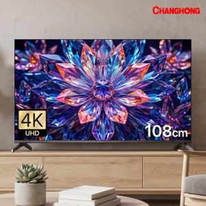 창홍 스마트 TV 구글 5.0 4K UHD 120hz 108cm(43인치), 스탠드