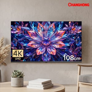 창홍 스마트 TV 구글 5.0 4K UHD 120hz 108cm(43인치), 상하좌우벽걸이