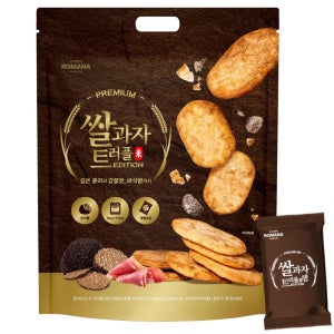 로마나 프리미엄 스낵 쌀과자 트러플 대용량 346g (2입 x 41봉) 4개