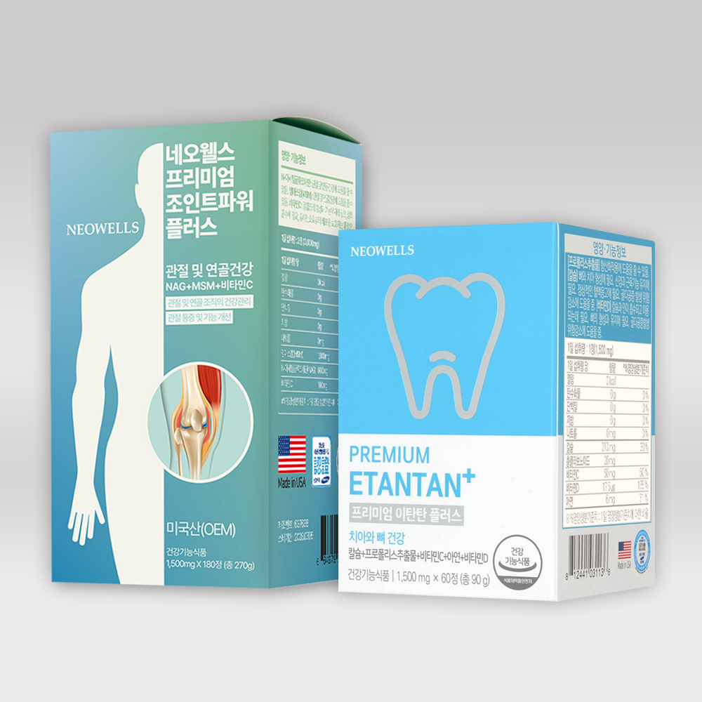 <b>네오웰스</b> 무릎 손가락 어깨 관절 연골에좋은 조인트파워 약 3개월+이탄탄 60정, 1개