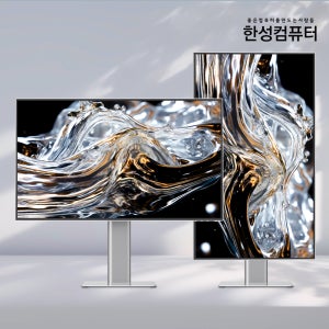 TFG27U1224PMW IPS Black UHD 120 게이밍 화이트 68~69cm(27인치)