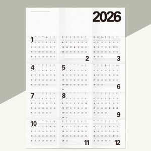 브리스크스타일 2026 포스터달력 메모 한눈에보는 챌린지달력 연간 벽 심플한 벽걸이 포스터