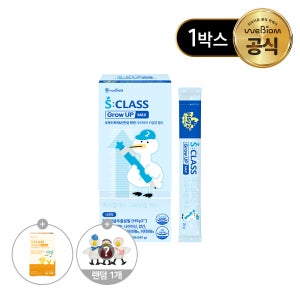 서울대 위바이옴 에스클래스 그로우업 맥스 키성장 한삼덩굴추출분말 HSy2 28포, 1개