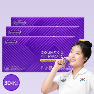 마더네스트 이뮨 바이탈 부스터 샷 특허듀얼팩 액상&정제 멀티비타민+눈건강 10개입, 3개