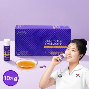 마더네스트 이뮨 바이탈 부스터 샷 특허듀얼팩 액상&정제 멀티비타민+눈건강 10개입, 1개