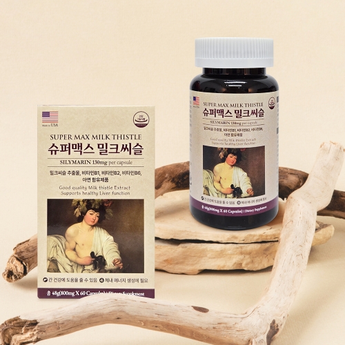 미국 직수입 슈퍼맥스 밀크씨슬 800mg 비타민B군 아연 함유 60캡슐, 2개