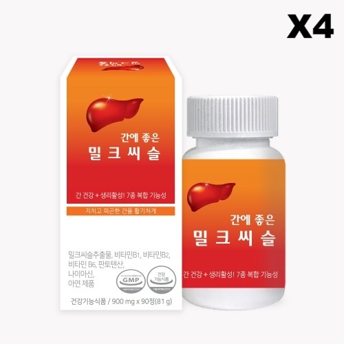 웰러스 간에 좋은 밀크씨슬 900mg 고함량 실리마린밀크시슬 90정, 4개