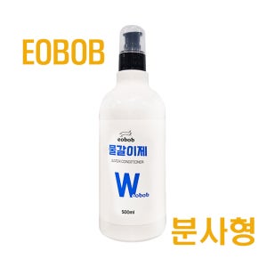 EOBOB 분사형 물갈이제 어항 수질개선제 대용량 500ML환수 물갈이 용품