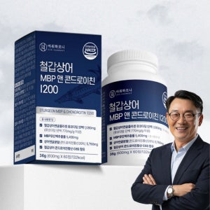 저분자 철갑상어 연골 콘드로이친 6형 1200 MBP c6s 콘도로이친 60정, 1개