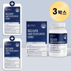 저분자 철갑상어 연골 콘드로이친 6형 1200 MBP c6s 콘드로이틴 60정, 3개