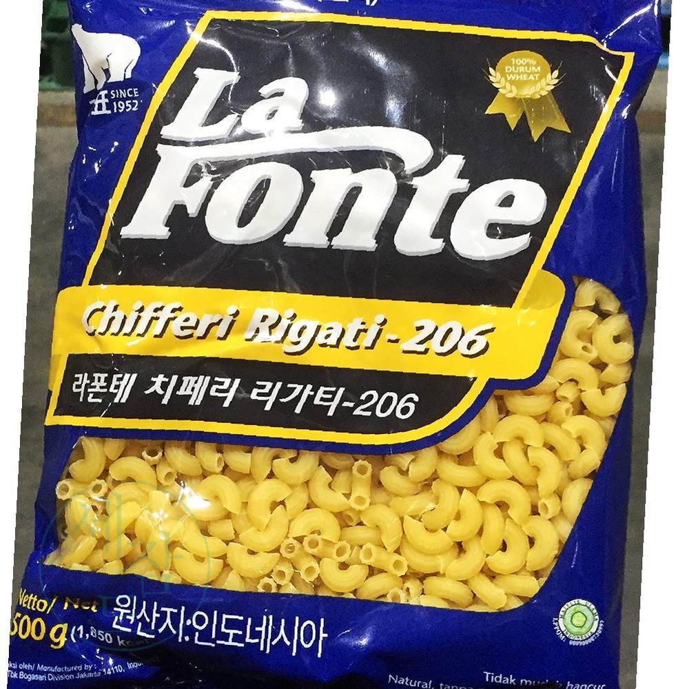 을지 라폰데 마카로니 가공식품 파스타재료