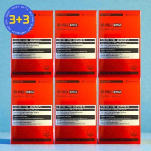 대웅제약 에너씨슬 플래티넘 밀크씨슬 60캡슐 6박스