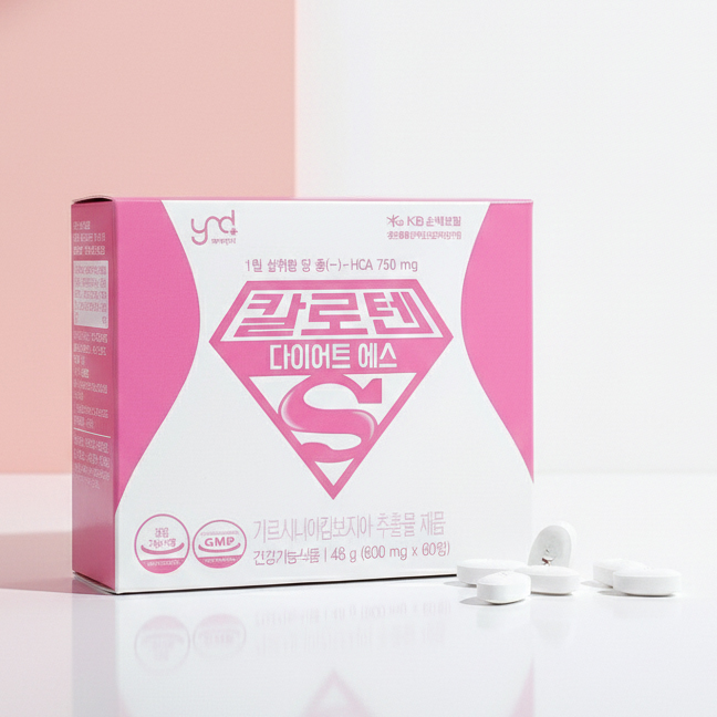 자신있게 체중관리 [<b>칼로텐</b>] 다이어트S 800mg 60정