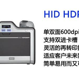 hid Fargo hdp5600 열전사 카드 프린터 hdp5600 양면 hdp5600 카드 기계