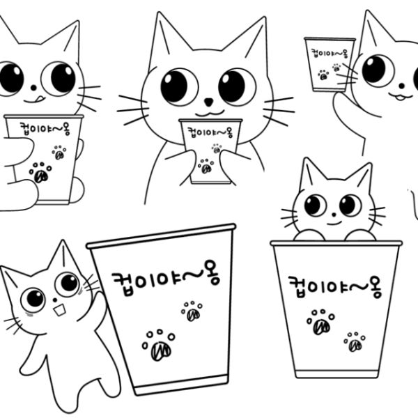 짱짱한 컵이야~옹 고양이 종이컵 1박스 1000개입 184ml 6.5온스
