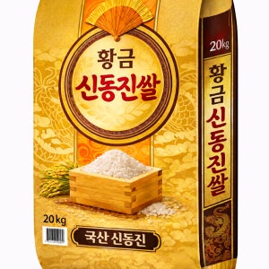 황금 신동진쌀 20kg