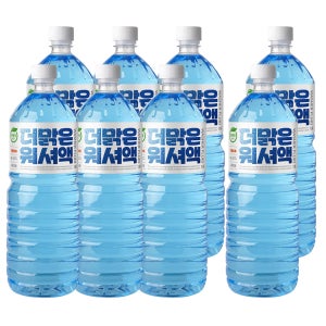 더맑은 에탄올 워셔액 자동차 사계절 친환경 국내생산 1.8L, 8개