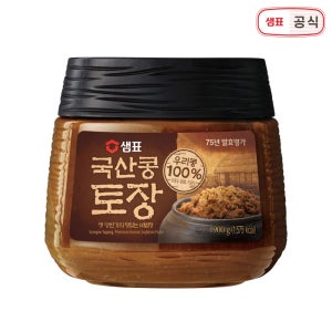 샘표 국산콩토장 900g 1병