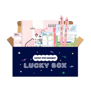 카카오프렌즈 어피치 랜덤 럭키 박스 LUCKYBOX RANDOM BOX 문구 팬시 세트 스티커 시크릿 언박싱 랜깡 어린이선물세트 크리스마스선물 조카선물