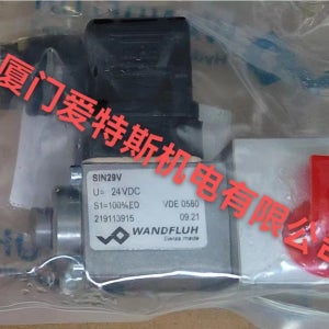 스위스 WANDFLUH 솔레노이드 밸브 WDSFA06-CB1-G24-Z57 새제품 포장