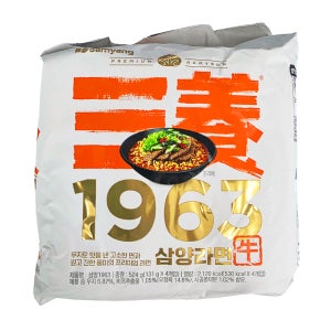 삼양라면 1963 4개입 (524g)