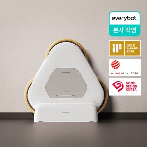 에브리봇 TS450 쓰리스핀 슬림 물걸레 로봇청소기 26년 NEW