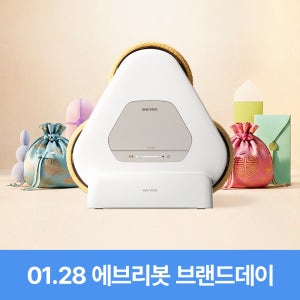 [26년 NEW] 에브리봇 쓰리스핀 슬림 물걸레 로봇청소기 TS450