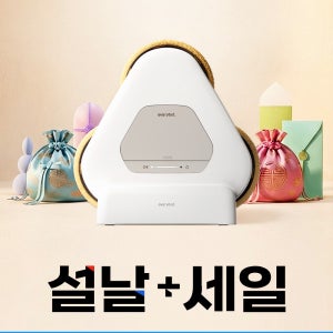 [설날선물특가] 에브리봇 쓰리스핀 슬림 물걸레 로봇청소기 TS450 26년 NEW