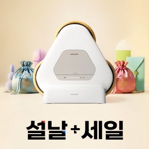 [설날선물특가] 에브리봇 쓰리스핀 슬림 물걸레 로봇청소기 TS450 26년 NEW