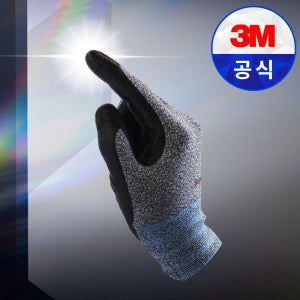 3M 슈퍼그립 터치 코팅 장갑 스마트폰 물류 안전 10켤레